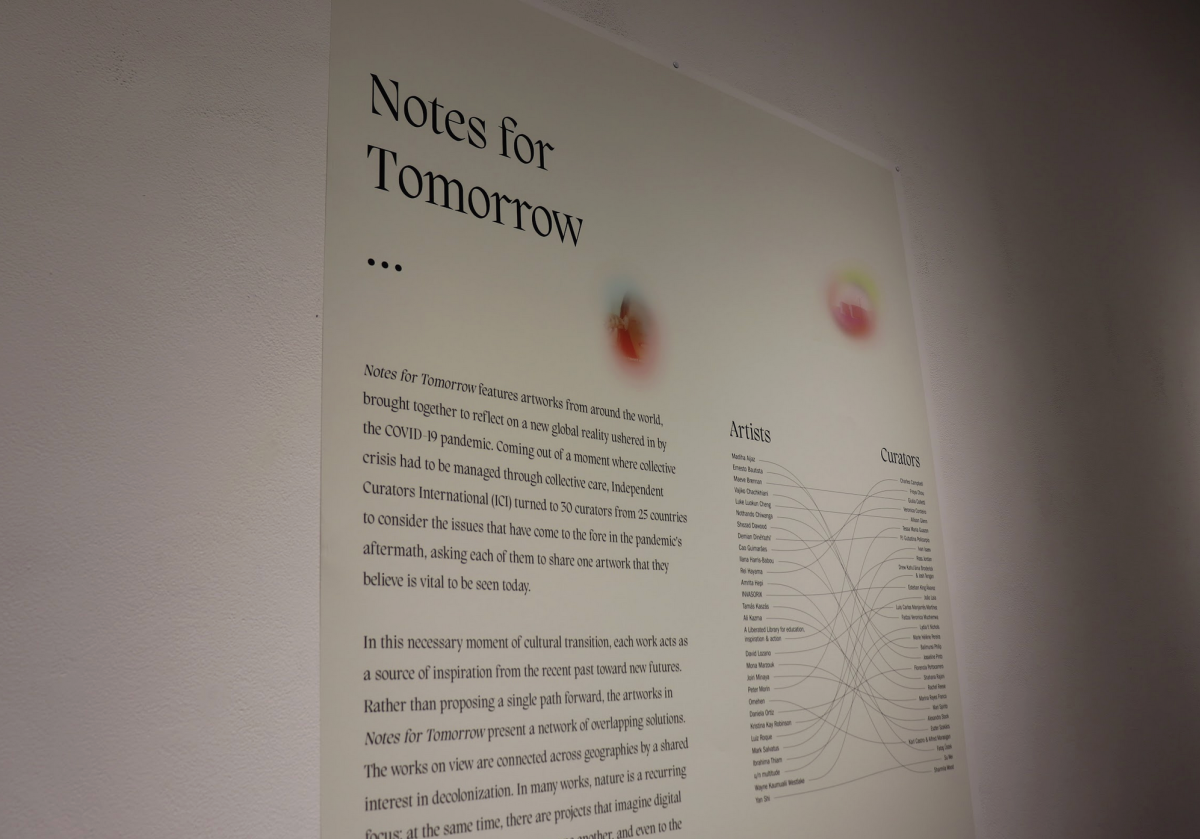 Introducing “Notes for Tomorrow”